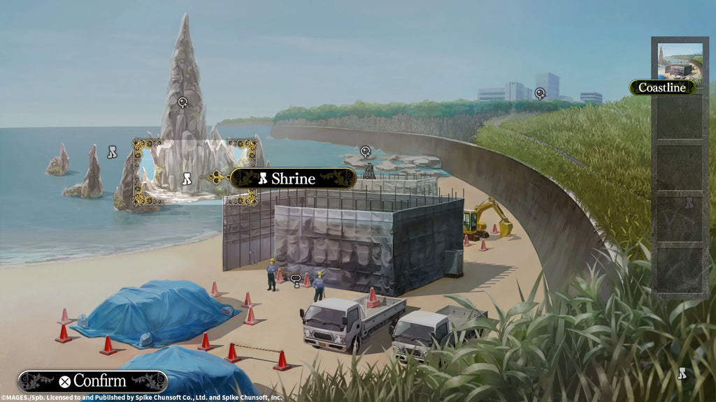 who of PlayStation Chunsoft, world. chants A this Day the 4, 1 Edition, at bound girl Spike love YU-NO: 811800030124
