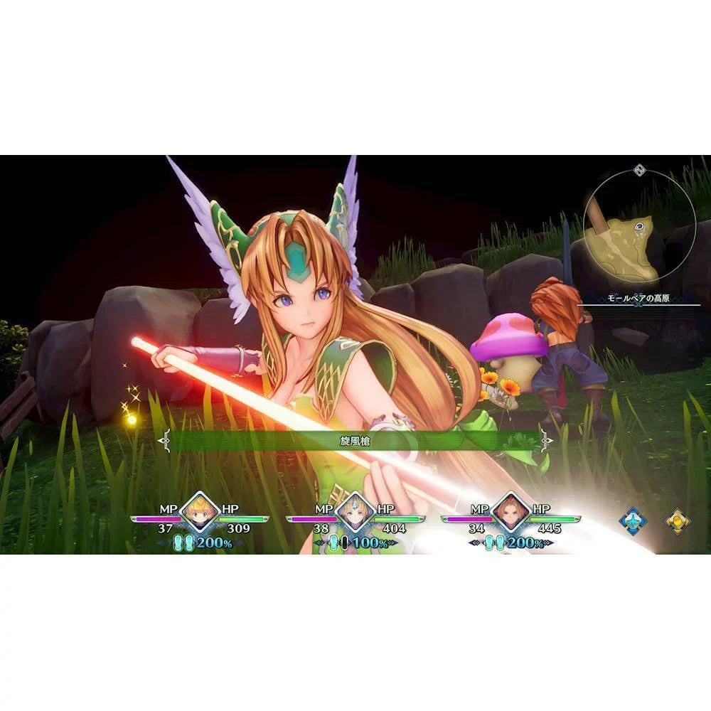 Standard 4, - Edition 5 PlayStation PlayStation Trials Mana of
