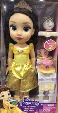 Set Time Princess Ith & Potts Mrs. Nib Belle Tea New Doll W Disney