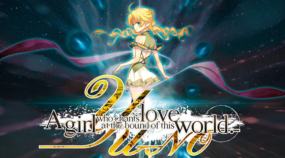 who of PlayStation Chunsoft, world. chants A this Day the 4, 1 Edition, at bound girl Spike love YU-NO: 811800030124