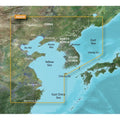 Sea - - - g3 BlueChart® HD Yellow Garmin VAE002R Vision® microSD™/SD™