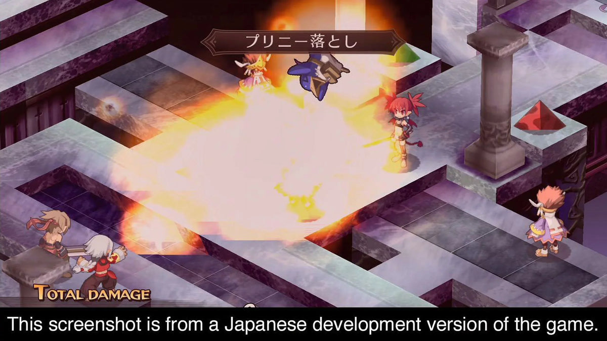 1 Disgaea Complete America PlayStation NIS 4 810023031659