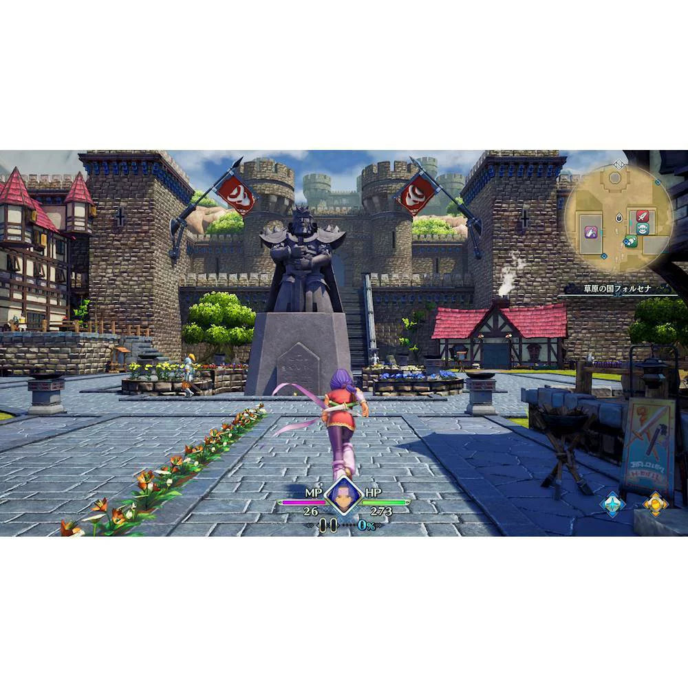 Standard 4, - Edition 5 PlayStation PlayStation Trials Mana of