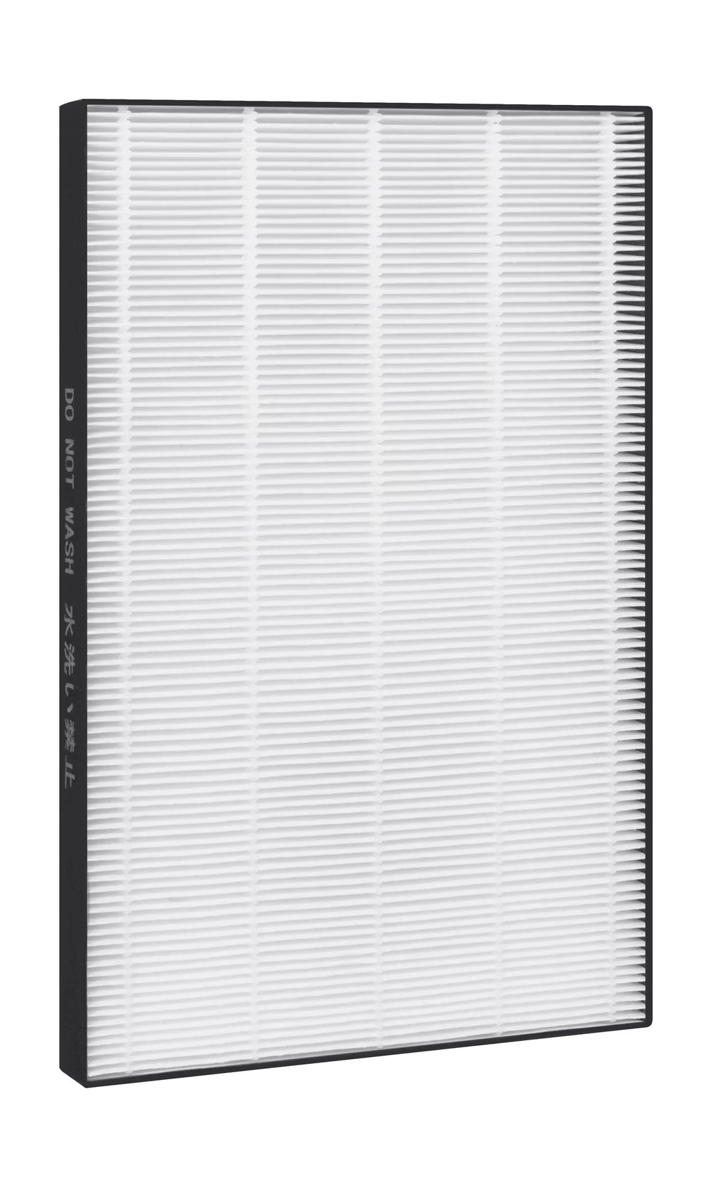 Replacement Filter True (FZC150HFU) HEPA KC860U Sharp