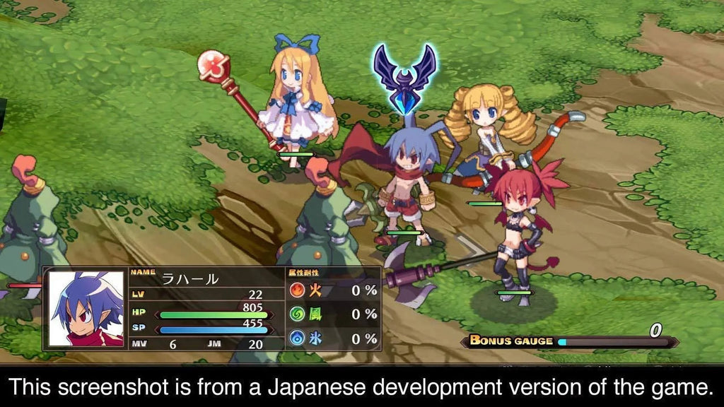 1 Disgaea Complete America PlayStation NIS 4 810023031659