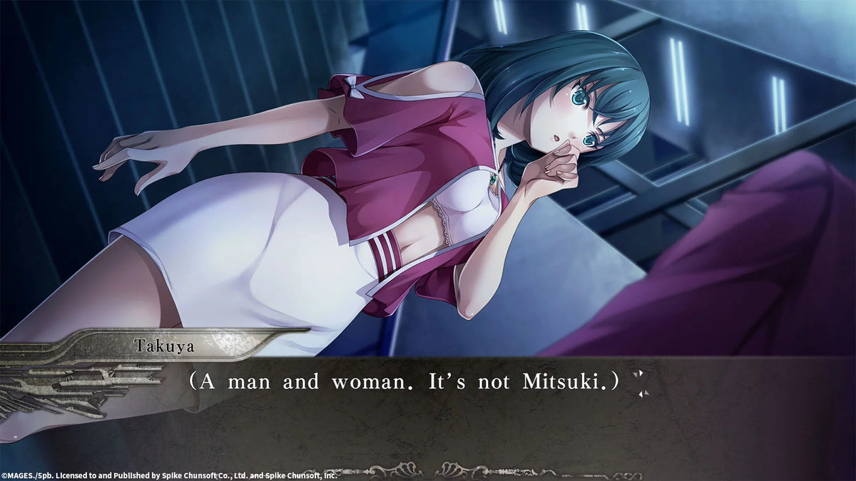 who of PlayStation Chunsoft, world. chants A this Day the 4, 1 Edition, at bound girl Spike love YU-NO: 811800030124