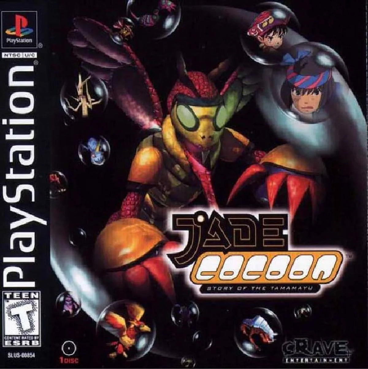 Jade 1999) Cocoon: Game the (Refurbished) of Restored 1, Tamamayu PlayStation ( Story RPG