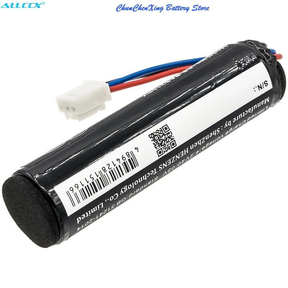 original Parrot Bebop with Skycontroller 3.7V ALLCCX is this 2 Battery for your P2, 2 check 3400mAh battery first, please